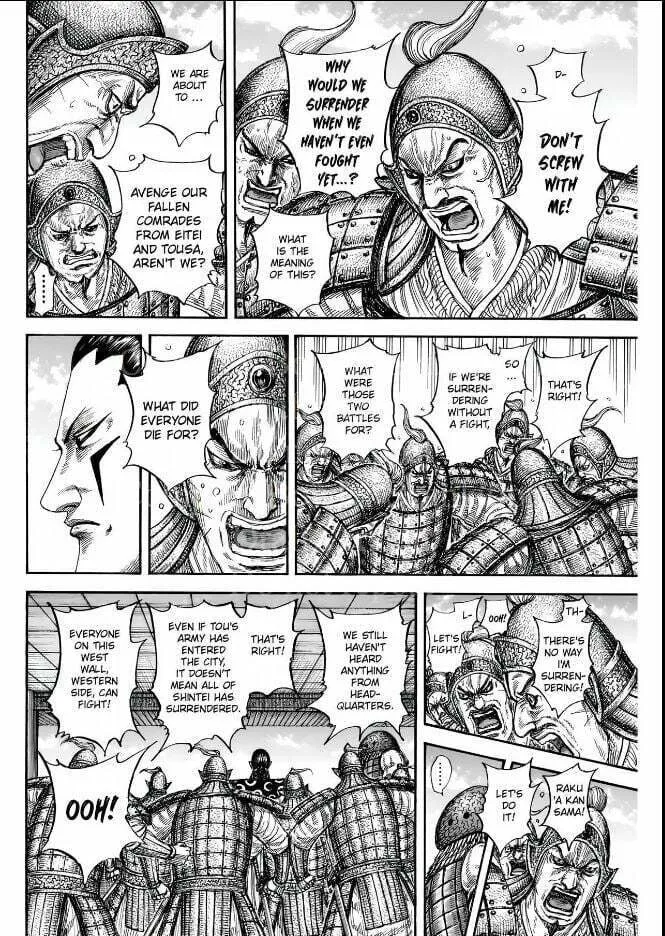 Kingdom Chapter 838 page 13 - 