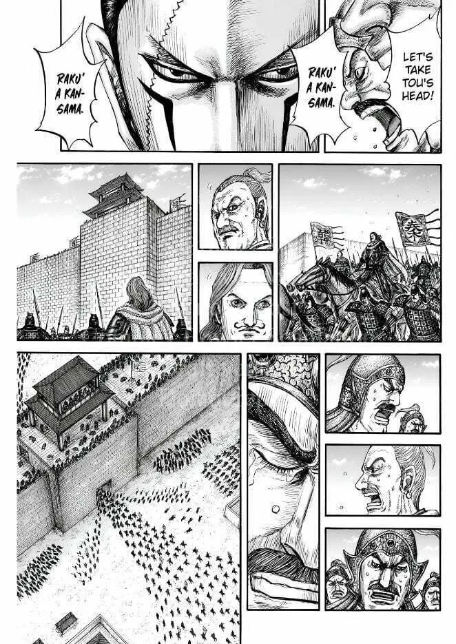 Kingdom Chapter 838 page 14 - 