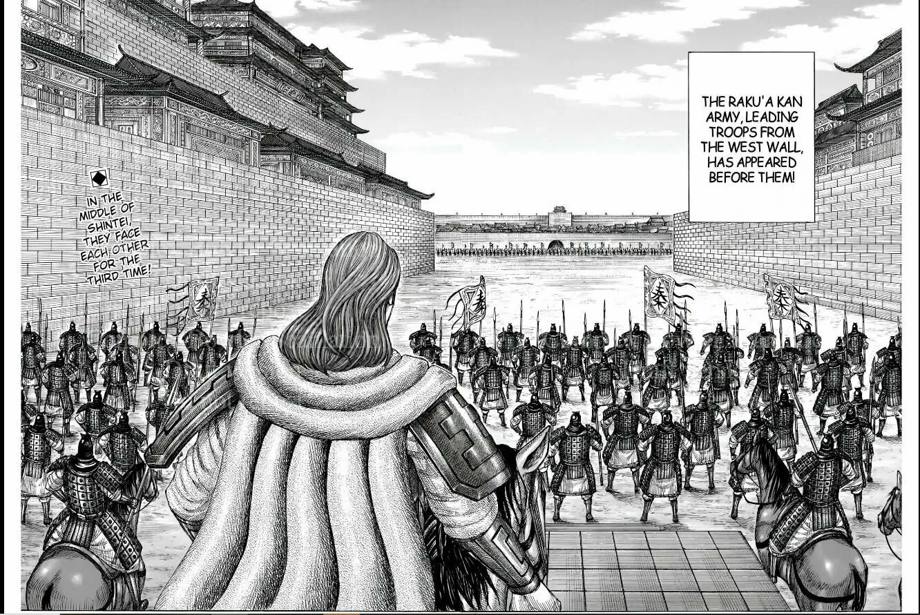 Kingdom Chapter 838 page 17 - 