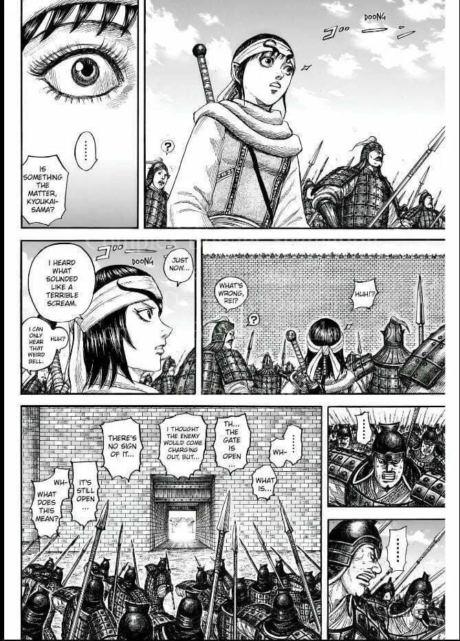 Kingdom Chapter 838 page 3 - 