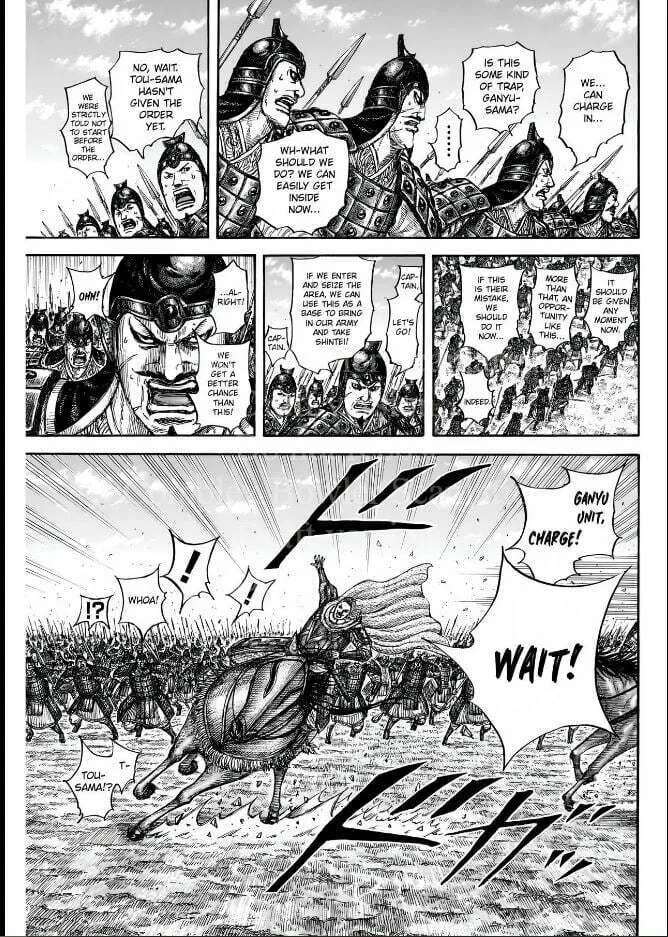 Kingdom Chapter 838 page 4 - 