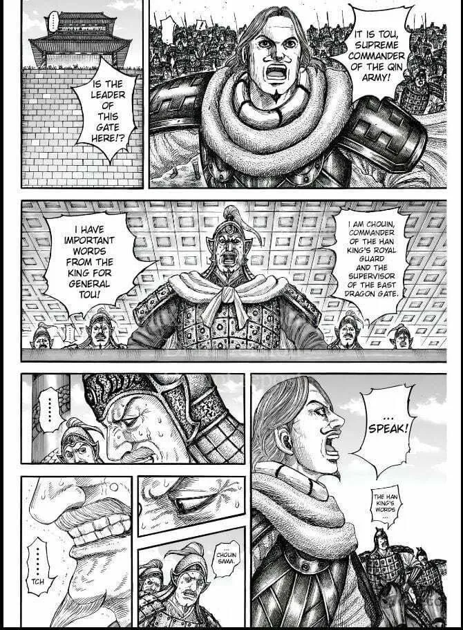 Kingdom Chapter 838 page 5 - 
