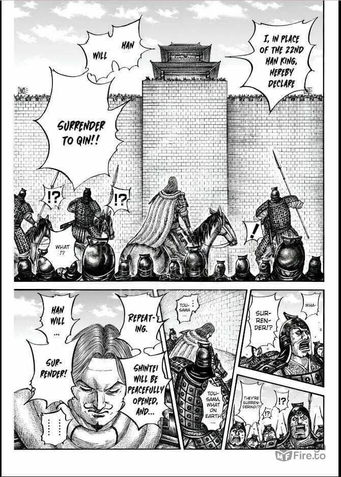 Kingdom Chapter 838 page 6 - 