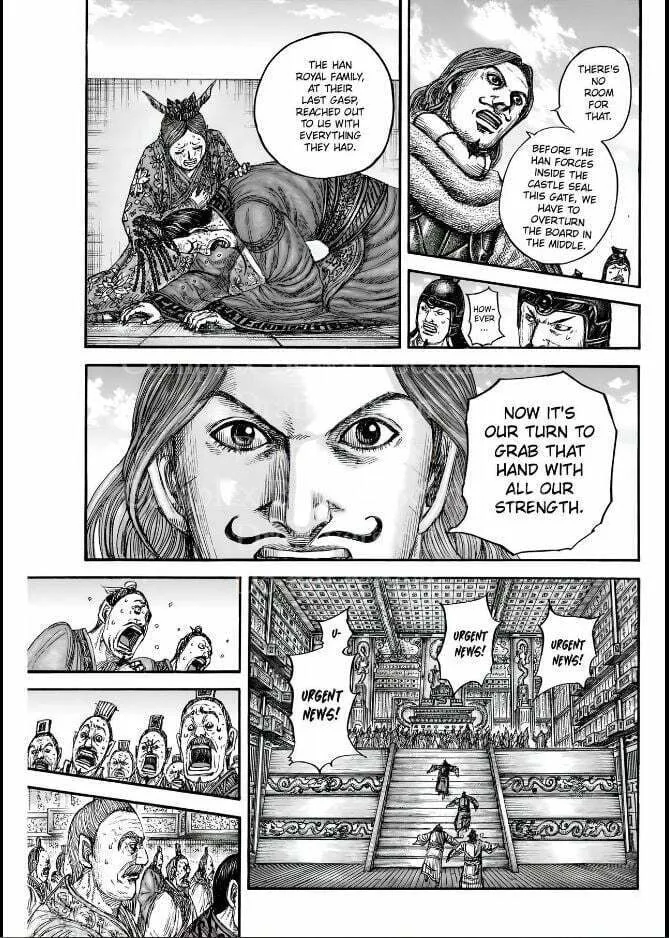 Kingdom Chapter 838 page 8 - 