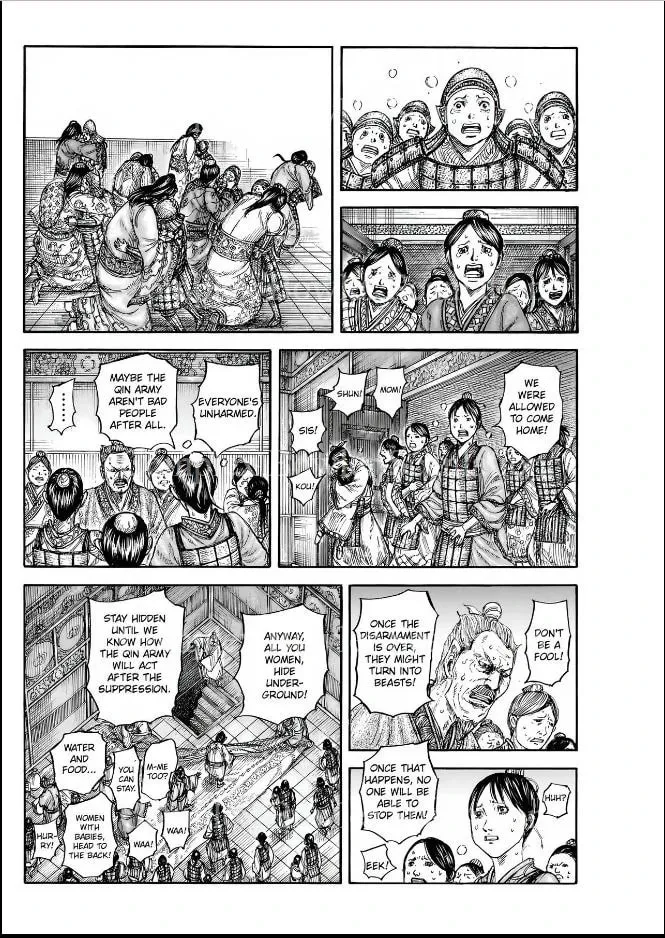 Kingdom Chapter 839 page 2 - 