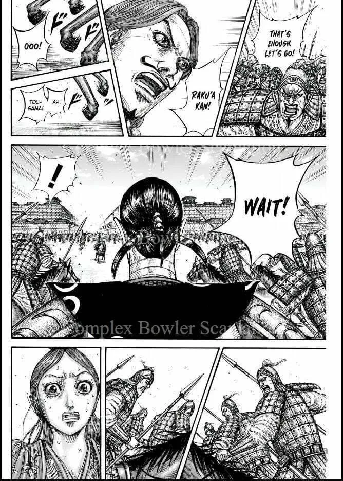 Kingdom Chapter 839 page 12 - 