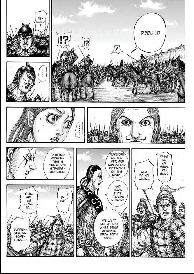 Kingdom Chapter 839 page 14 - 