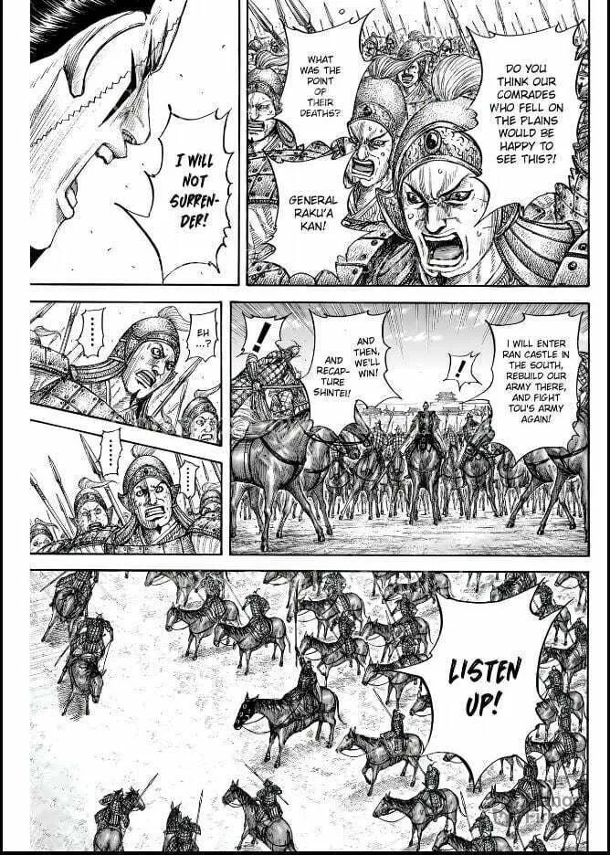 Kingdom Chapter 839 page 15 - 