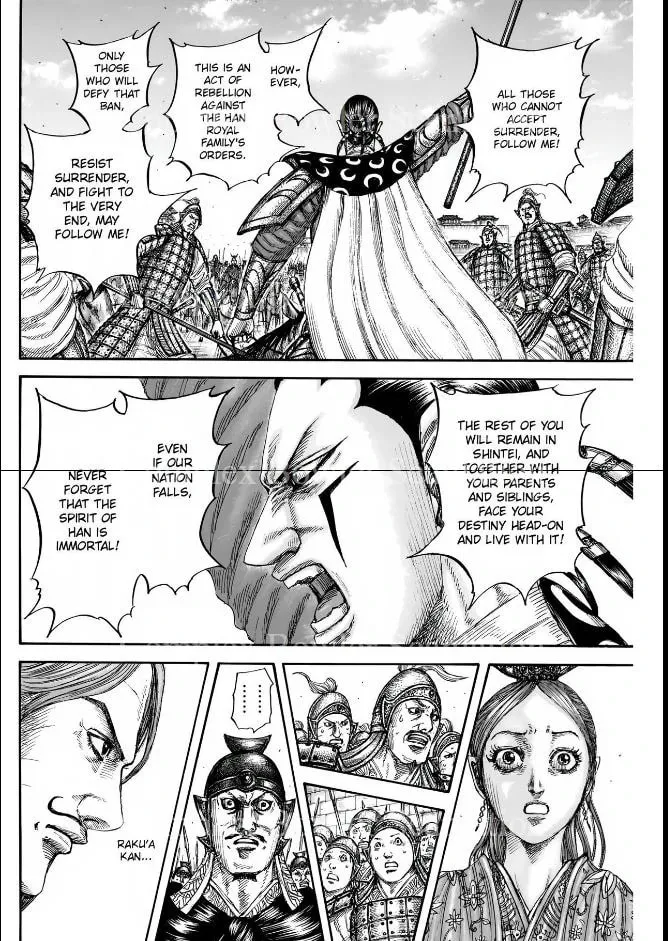 Kingdom Chapter 839 page 16 - 