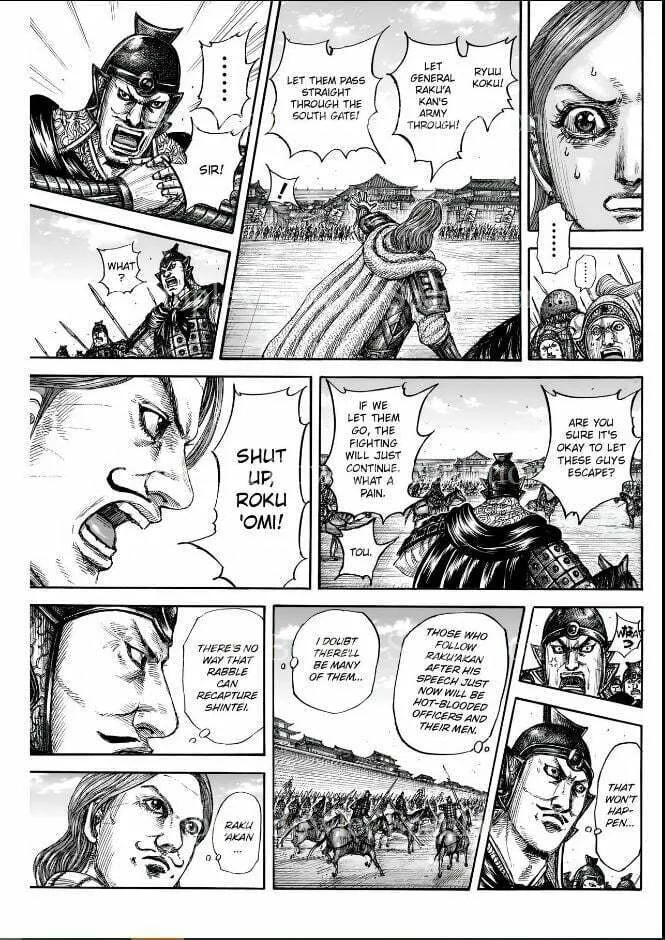 Kingdom Chapter 839 page 17 - 