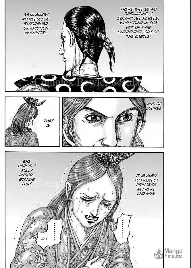Kingdom Chapter 839 page 18 - 