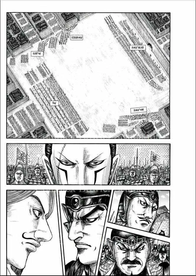 Kingdom Chapter 839 page 4 - 
