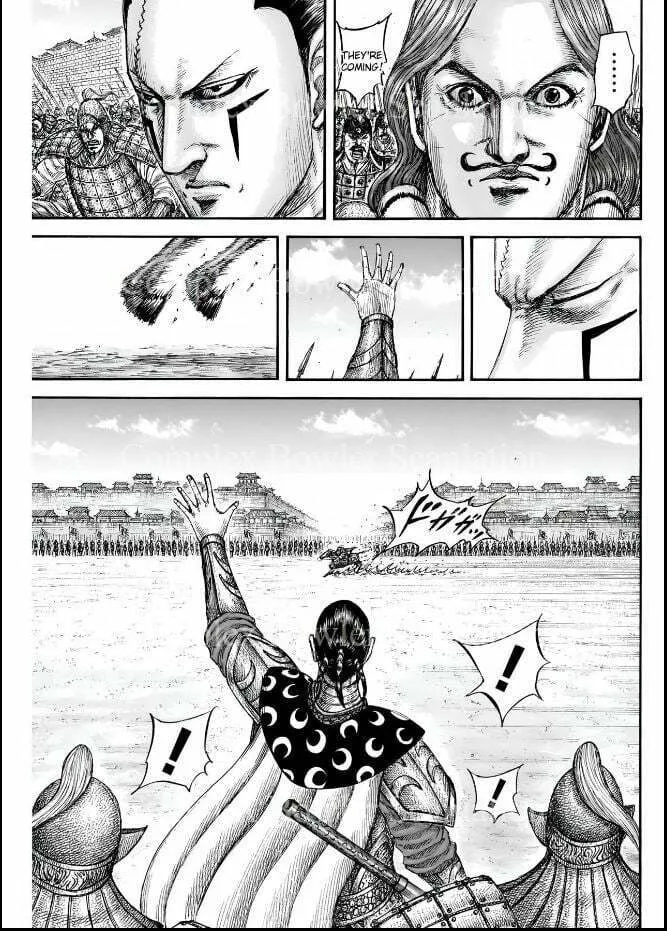Kingdom Chapter 839 page 7 - 
