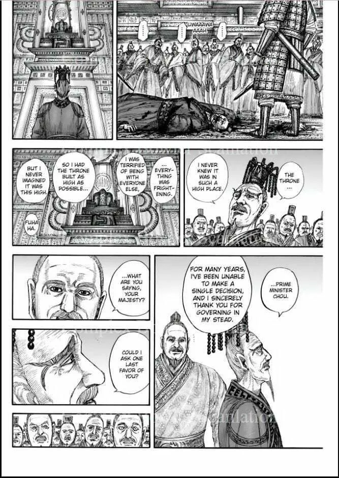 Kingdom Chapter 840 page 14 - 