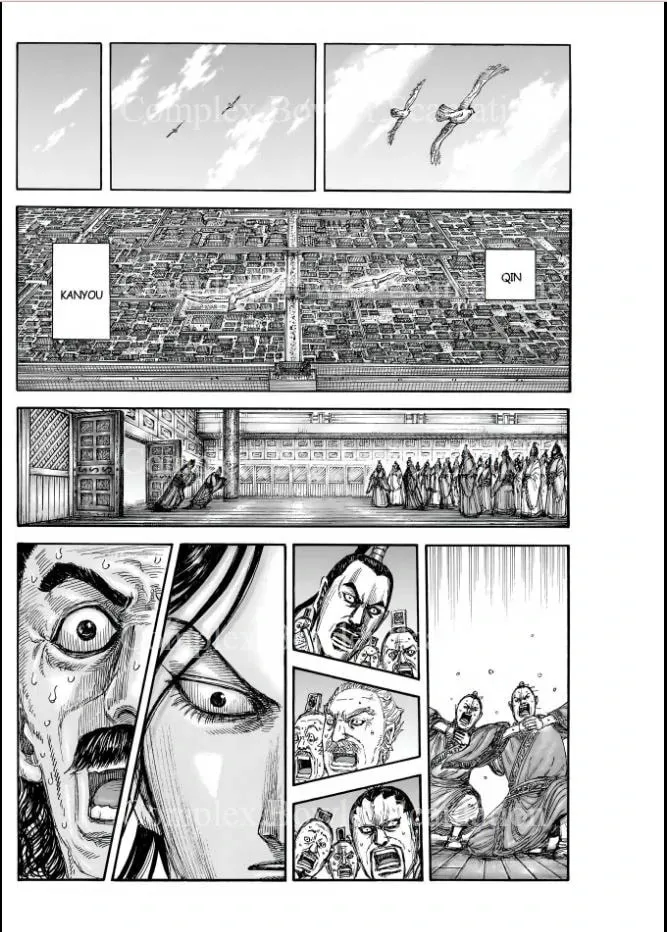Kingdom Chapter 840 page 16 - 