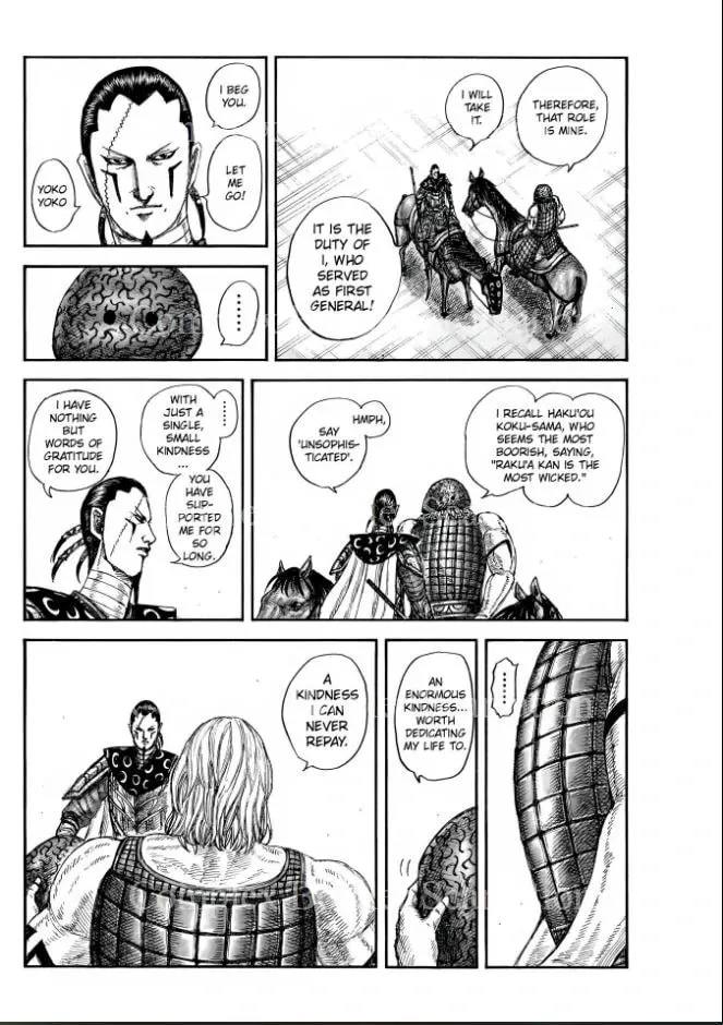 Kingdom Chapter 840 page 4 - 