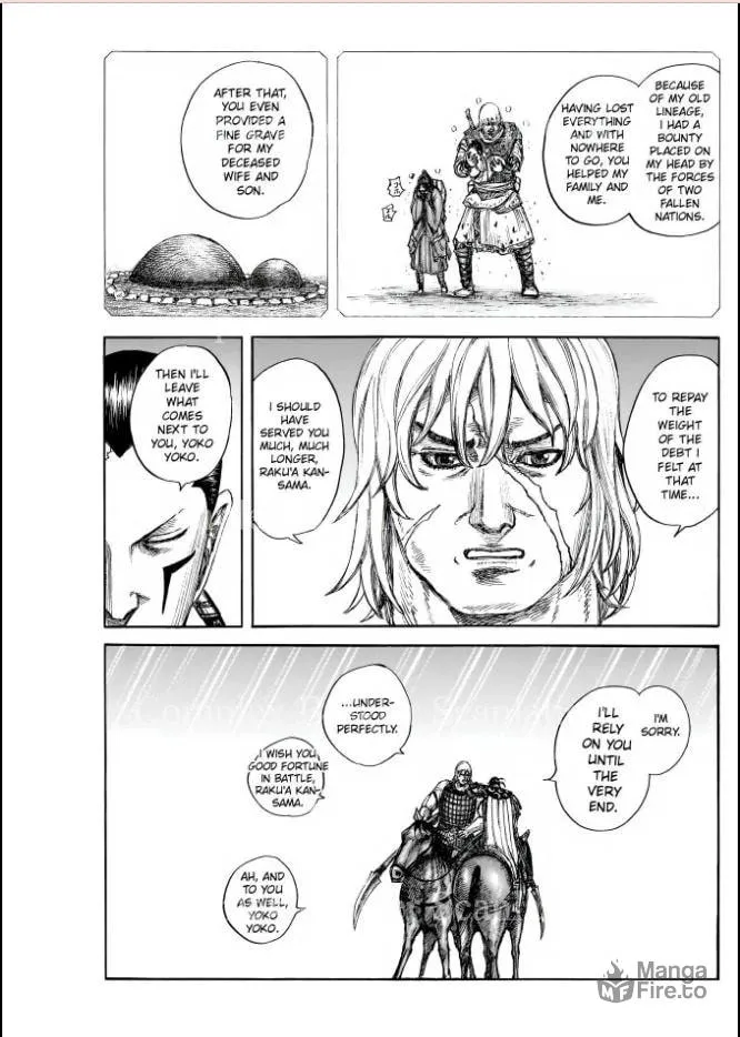 Kingdom Chapter 840 page 5 - 