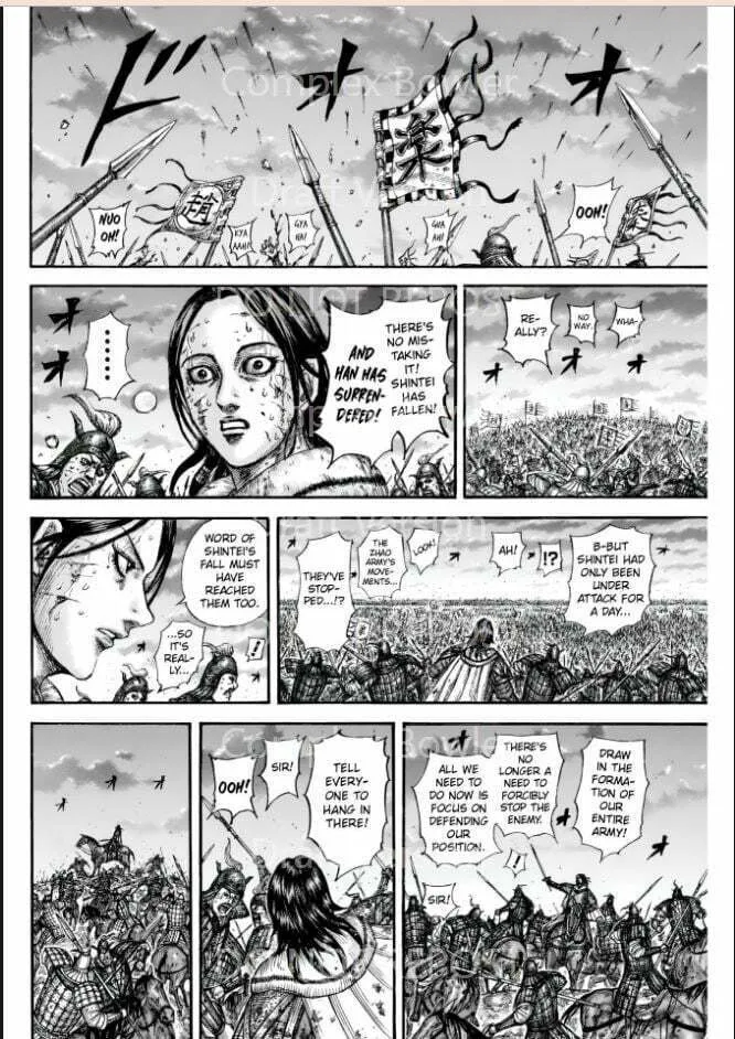 Kingdom Chapter 841 page 2 - 
