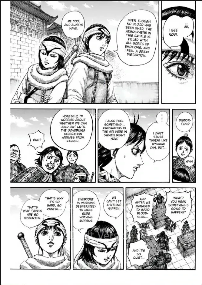 Kingdom Chapter 841 page 11 - 