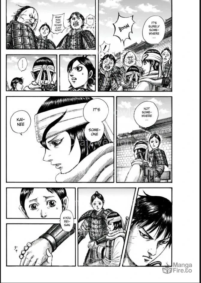 Kingdom Chapter 841 page 12 - 