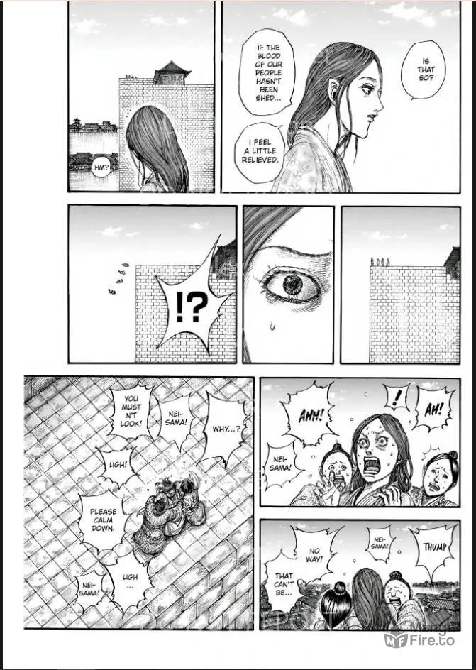 Kingdom Chapter 841 page 15 - 