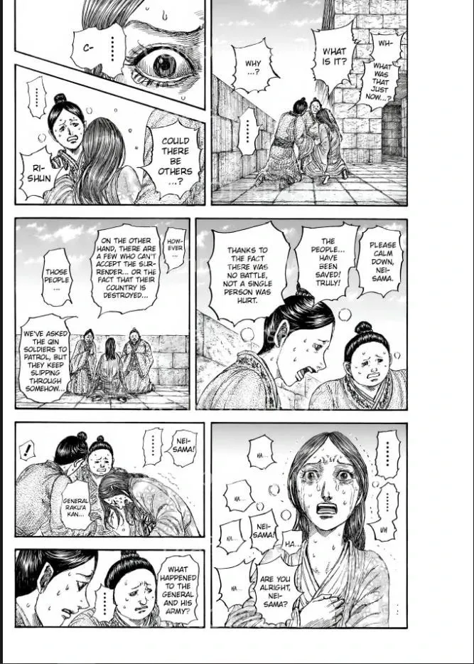 Kingdom Chapter 841 page 16 - 