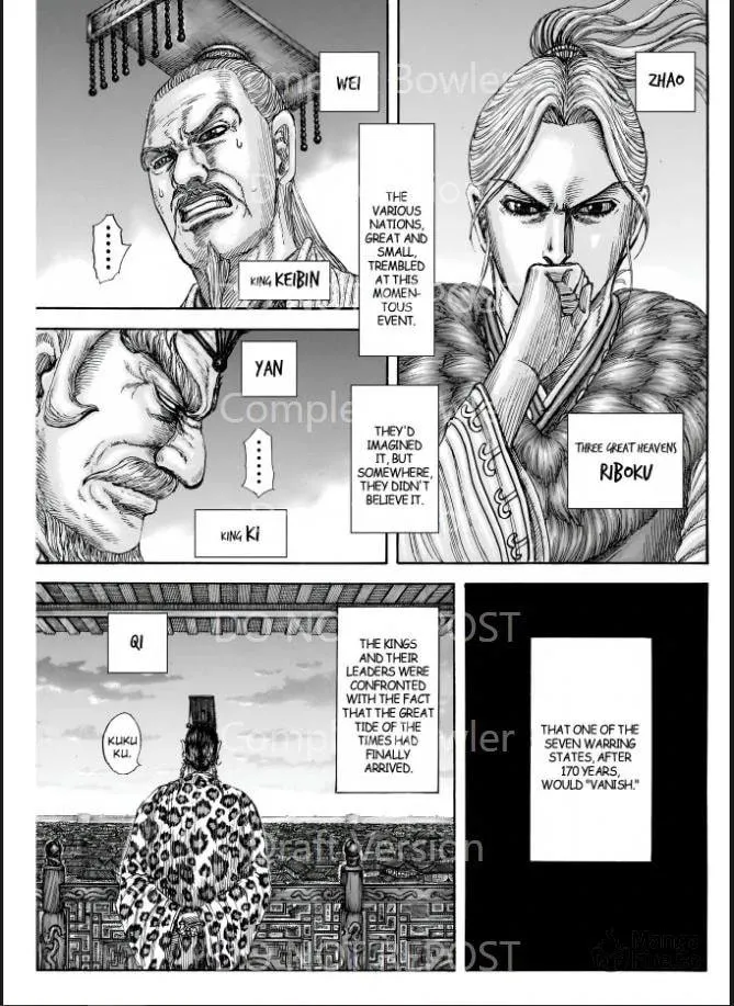 Kingdom Chapter 841 page 5 - 