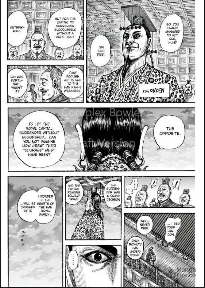 Kingdom Chapter 841 page 6 - 