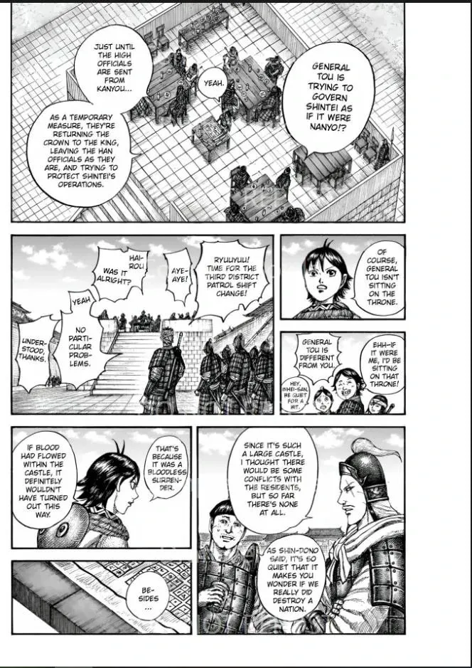 Kingdom Chapter 841 page 8 - 