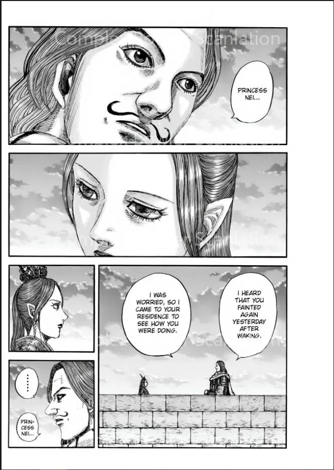 Kingdom Chapter 842 page 2 - 