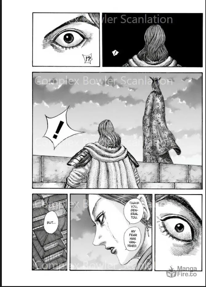 Kingdom Chapter 842 page 12 - 