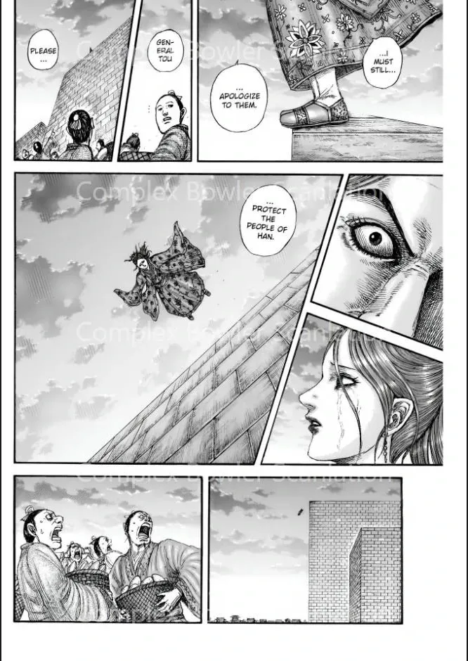 Kingdom Chapter 842 page 13 - 