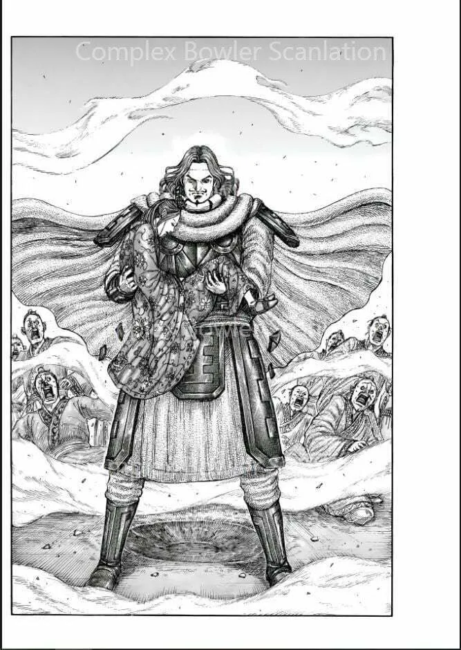 Kingdom Chapter 842 page 17 - 