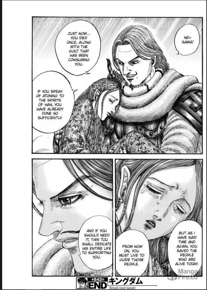 Kingdom Chapter 842 page 18 - 