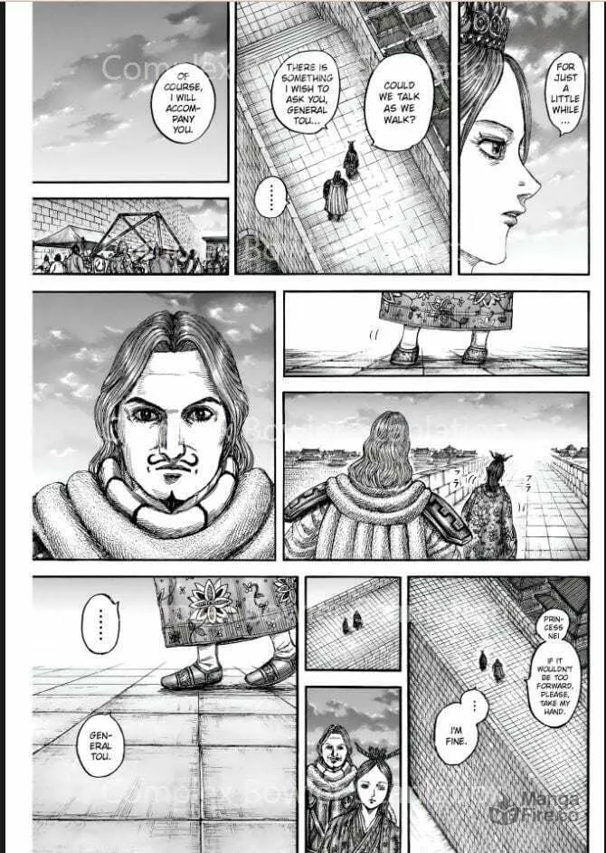 Kingdom Chapter 842 page 3 - 