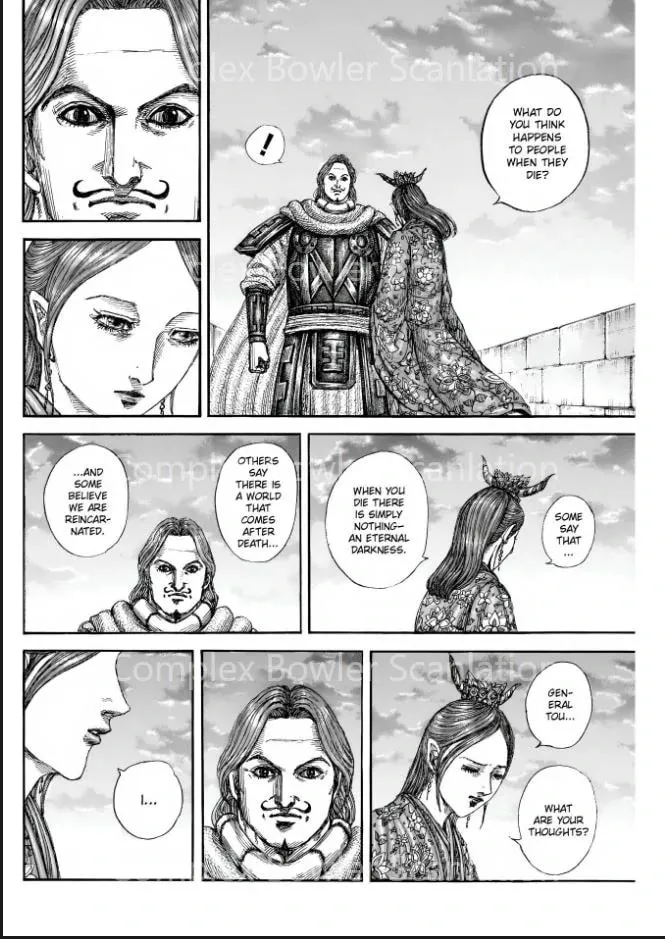 Kingdom Chapter 842 page 4 - 