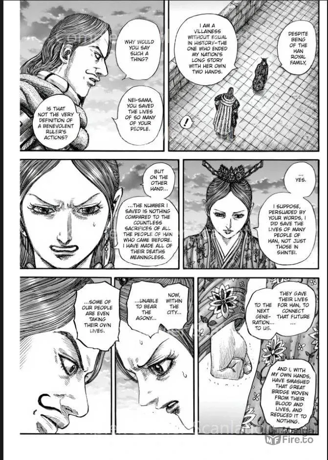 Kingdom Chapter 842 page 5 - 