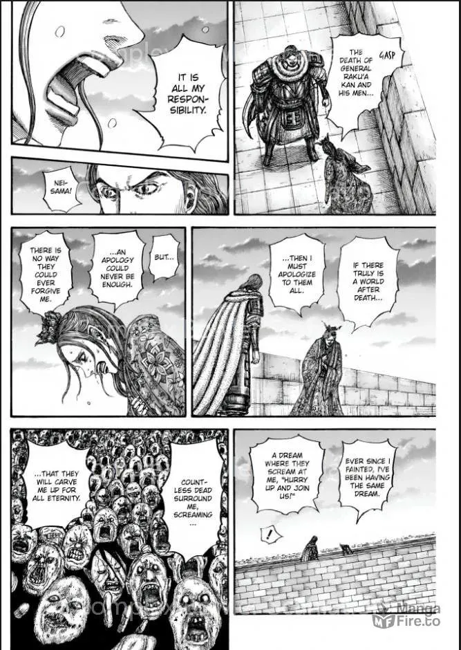 Kingdom Chapter 842 page 6 - 