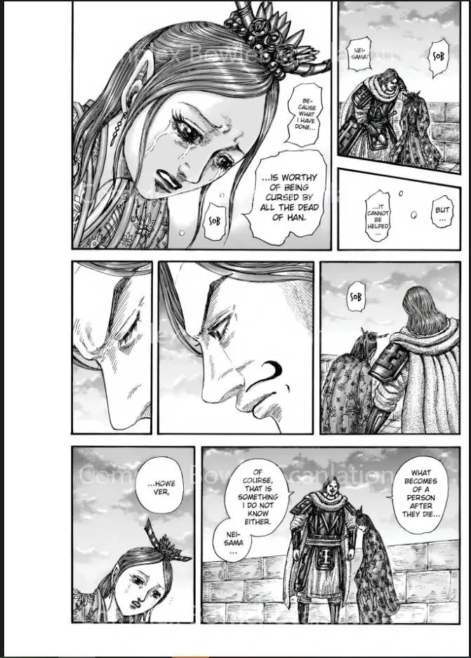 Kingdom Chapter 842 page 7 - 