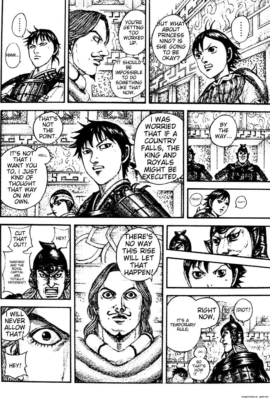 Kingdom Chapter 843 page 2 - 