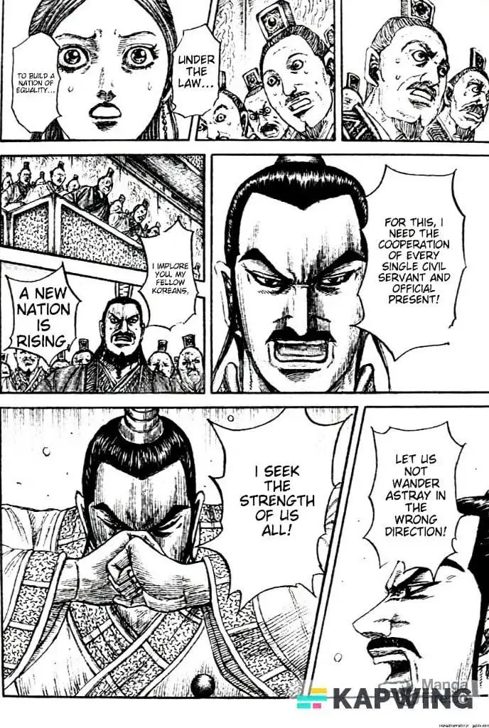 Kingdom Chapter 843 page 12 - 