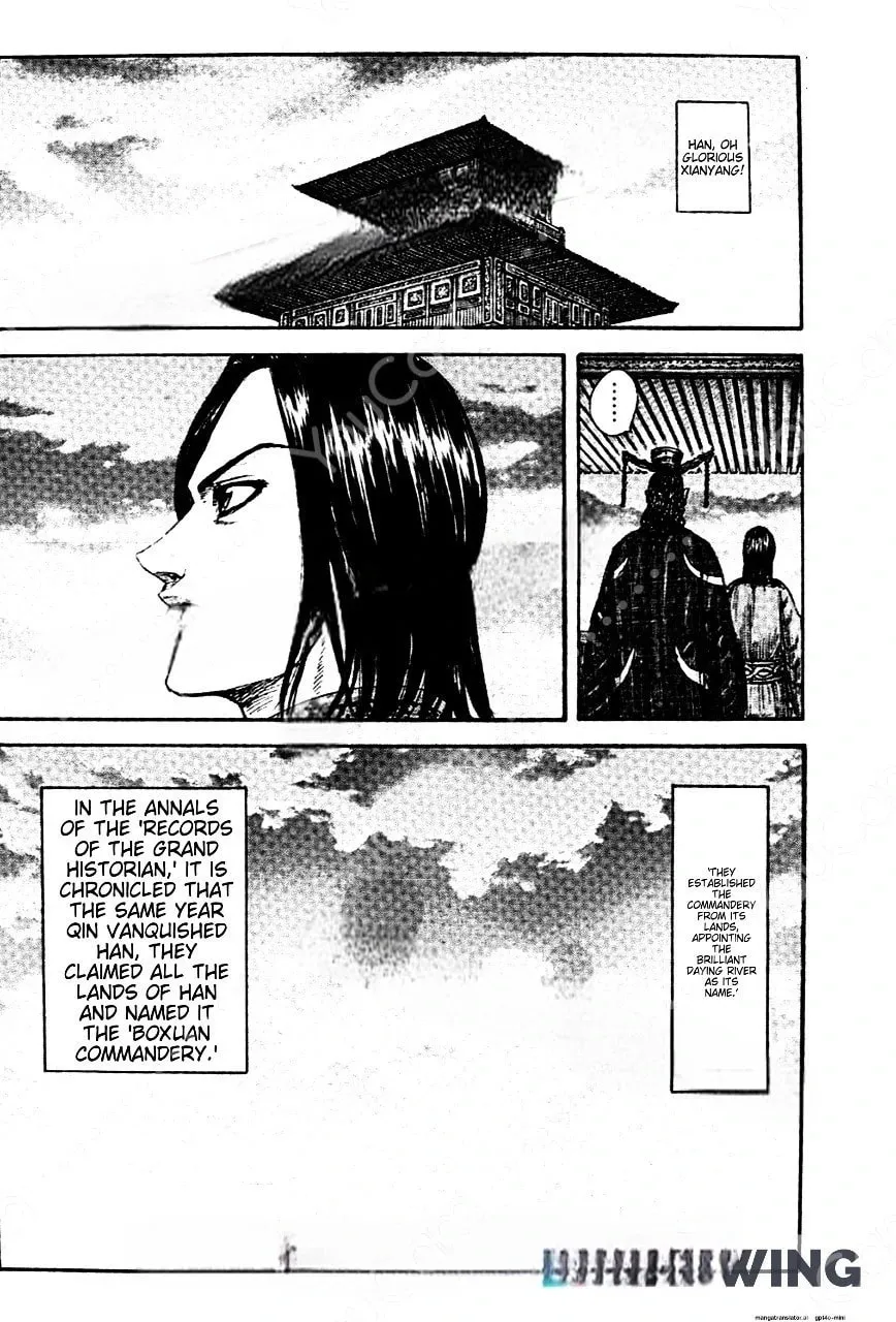 Kingdom Chapter 843 page 14 - 
