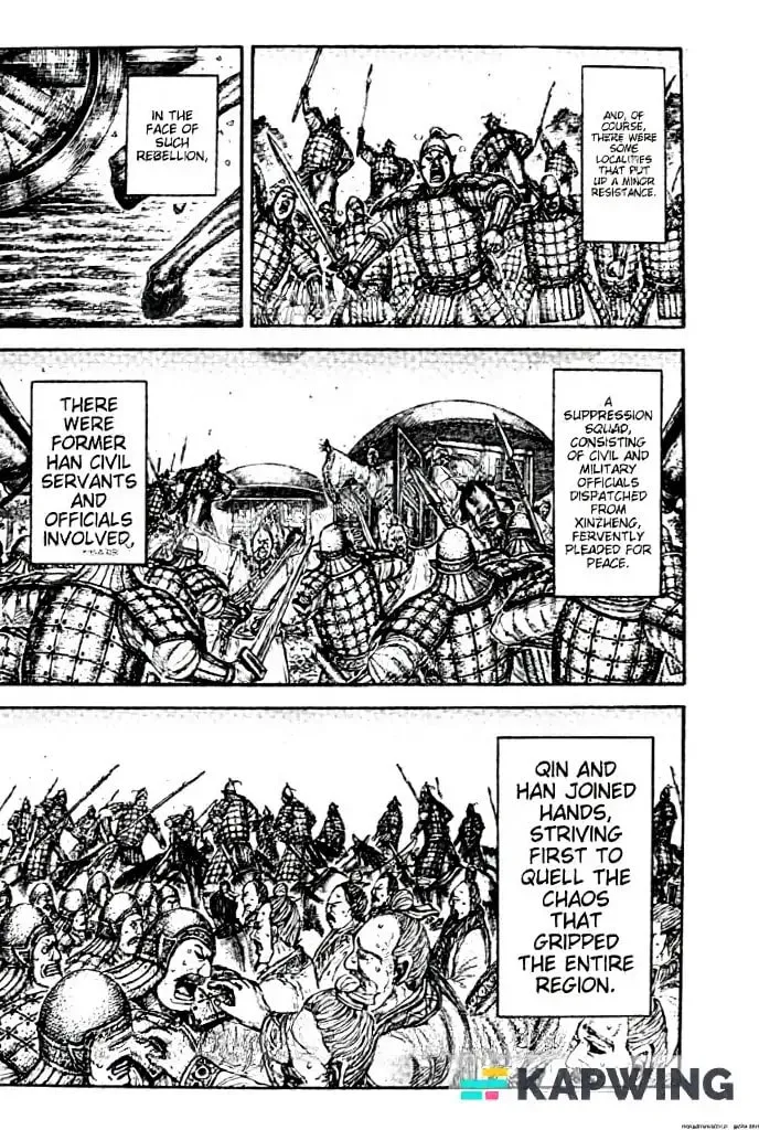 Kingdom Chapter 843 page 16 - 