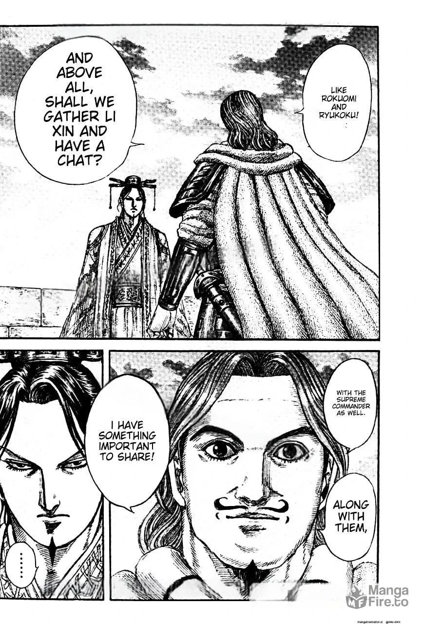 Kingdom Chapter 843 page 18 - 