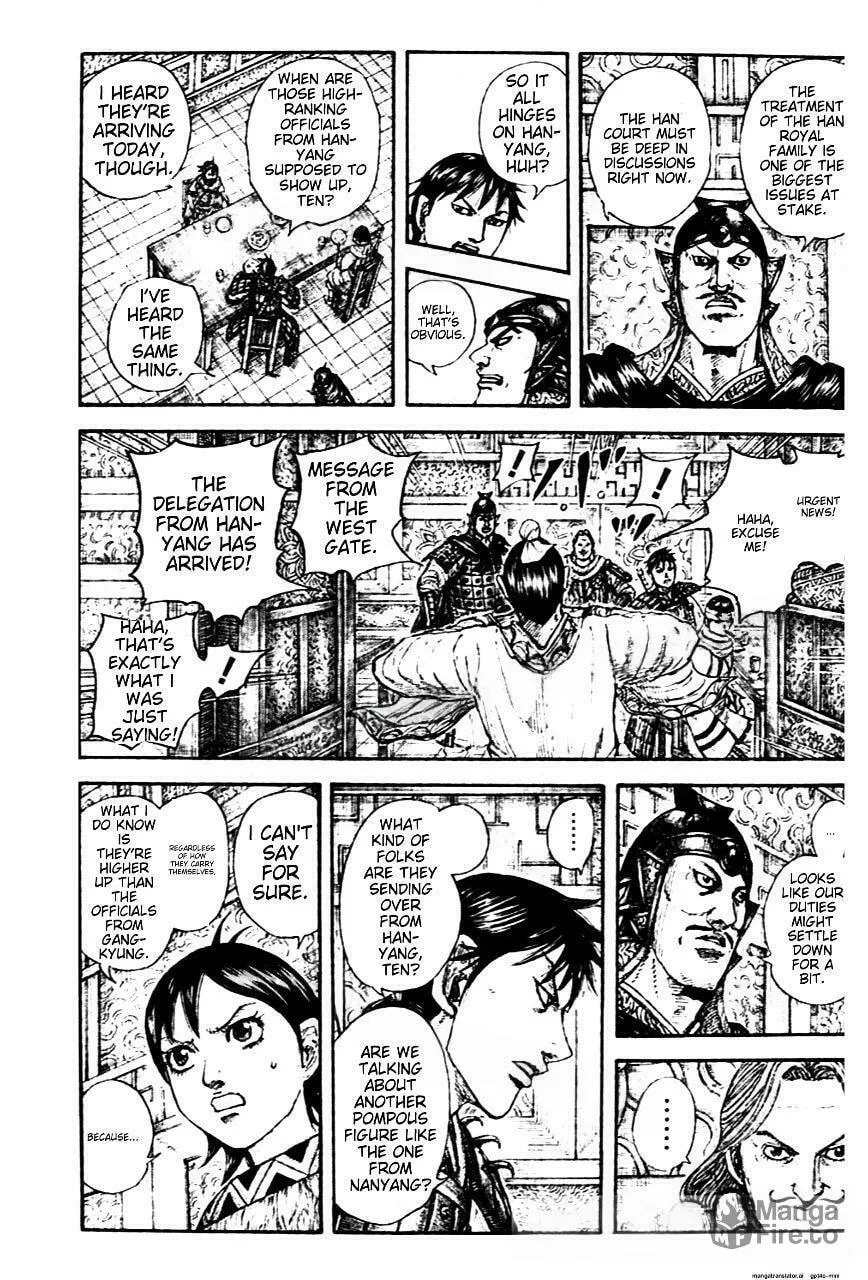 Kingdom Chapter 843 page 3 - 