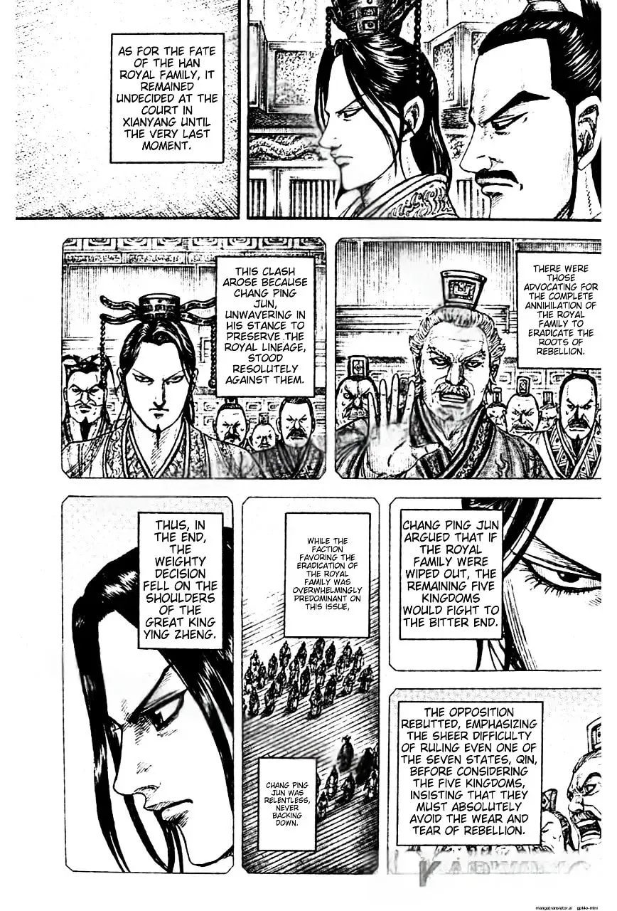 Kingdom Chapter 843 page 7 - 