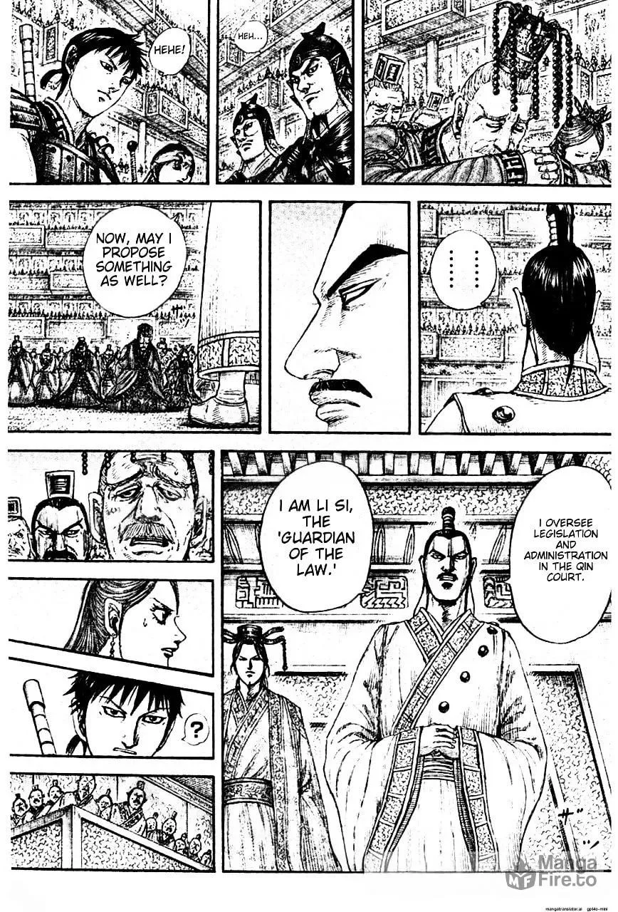 Kingdom Chapter 843 page 9 - 