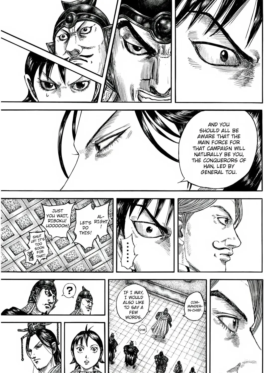 Kingdom Chapter 844 page 15 - 