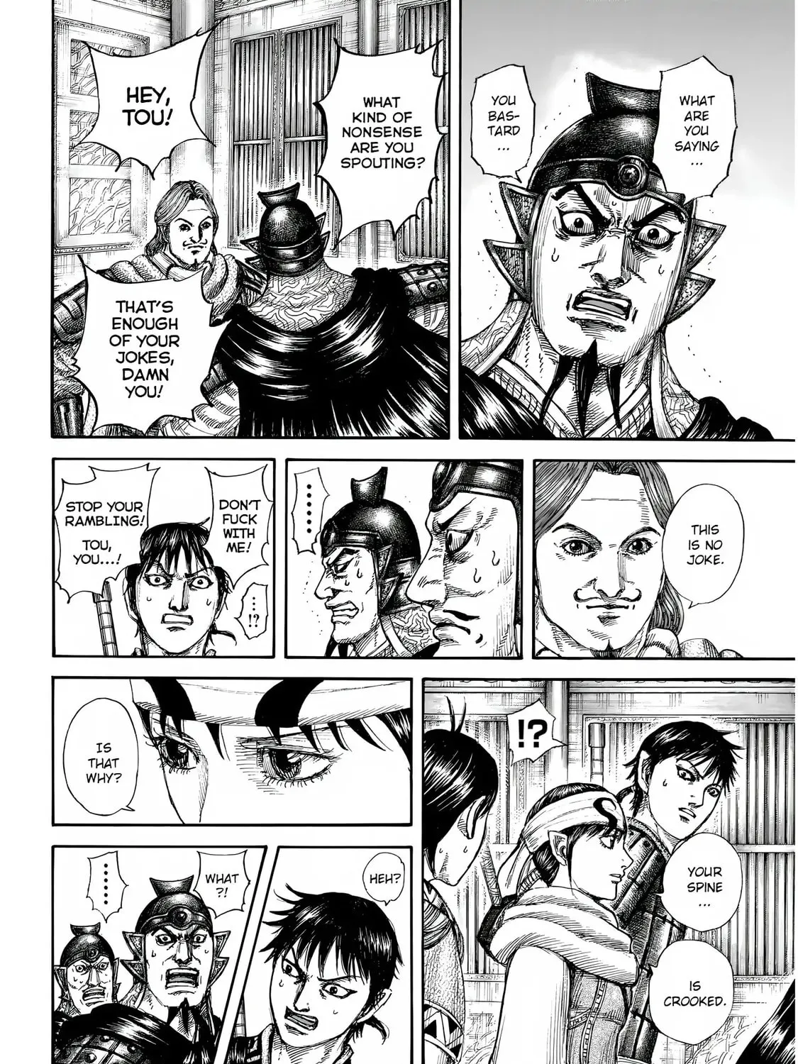 Kingdom Chapter 844 page 25 - 