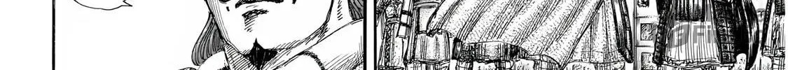 Kingdom Chapter 844 page 30 - 